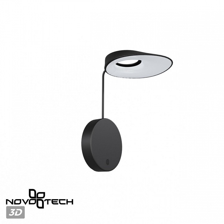 Бра novotech elegance 359406
