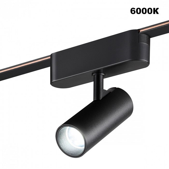 Светильник на штанге novotech shino 359468