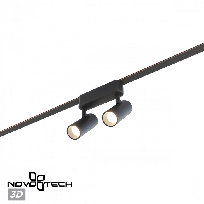 Светильник на штанге novotech shino 359469