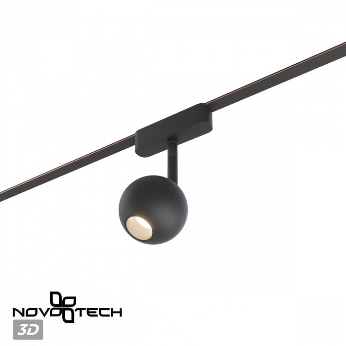 Светильник на штанге novotech shino 359471