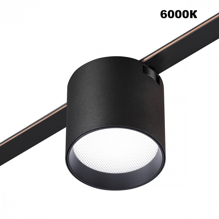 Накладной светильник novotech shino 359473