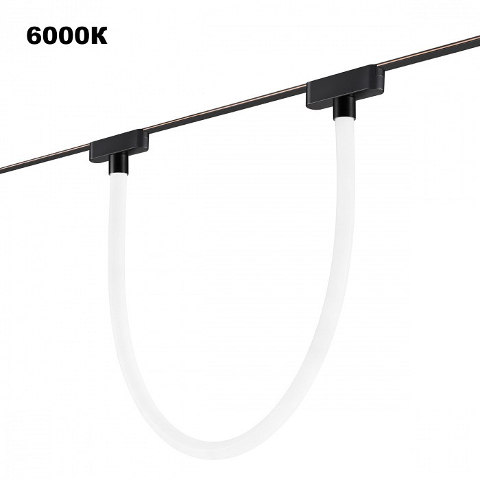 Подвесной светильник novotech shino 359476