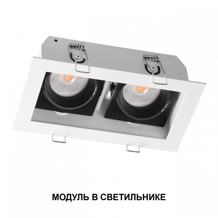 Модуль светодиодный novotech diod 359814
