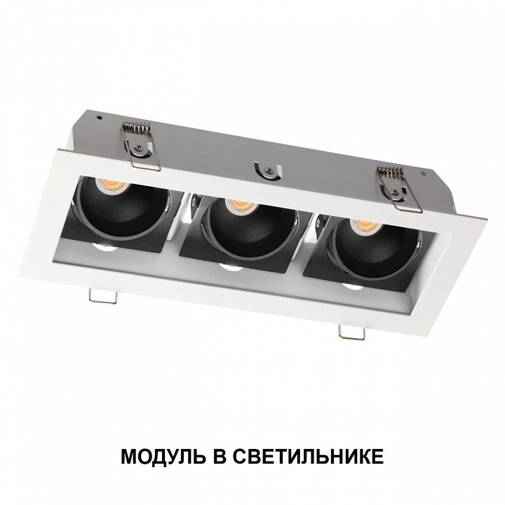 Модуль светодиодный novotech diod 359816