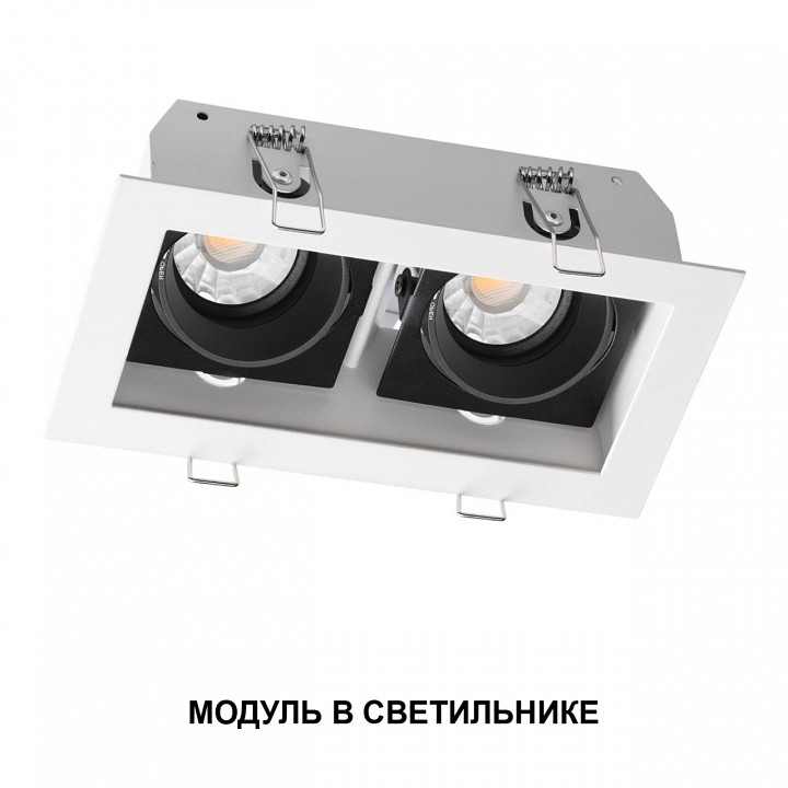 Модуль светодиодный novotech diod 359820