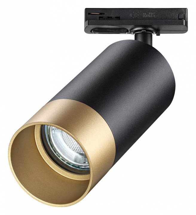 Светильник на штанге novotech slim 370863