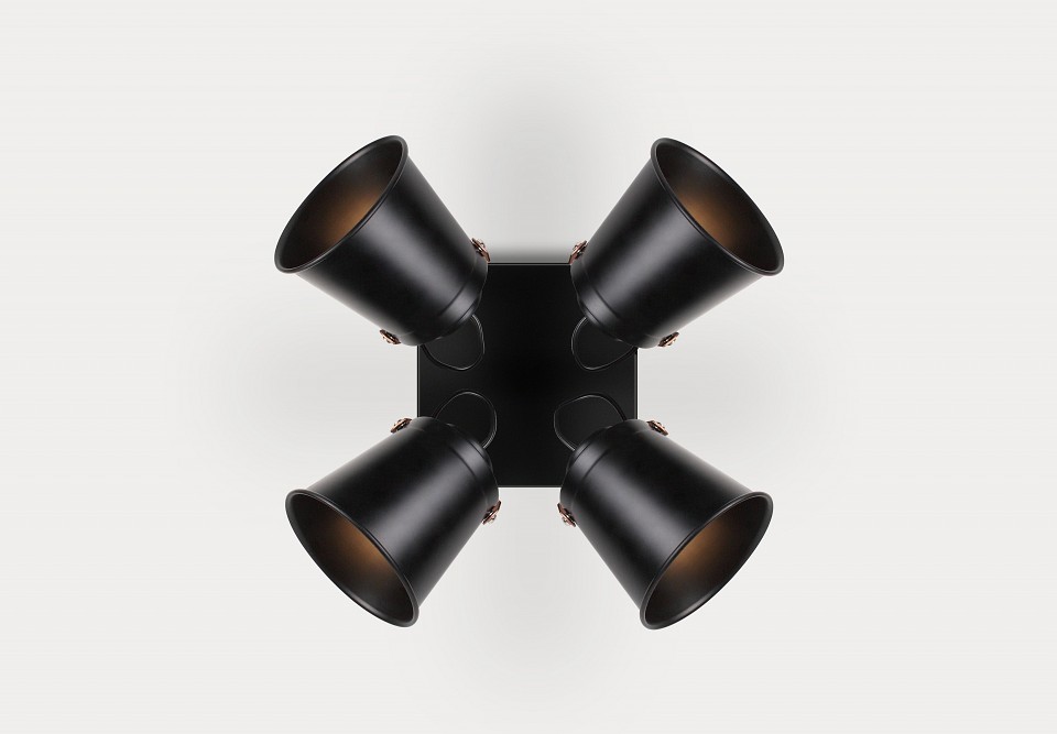 Спот rivoli acuto б0044770