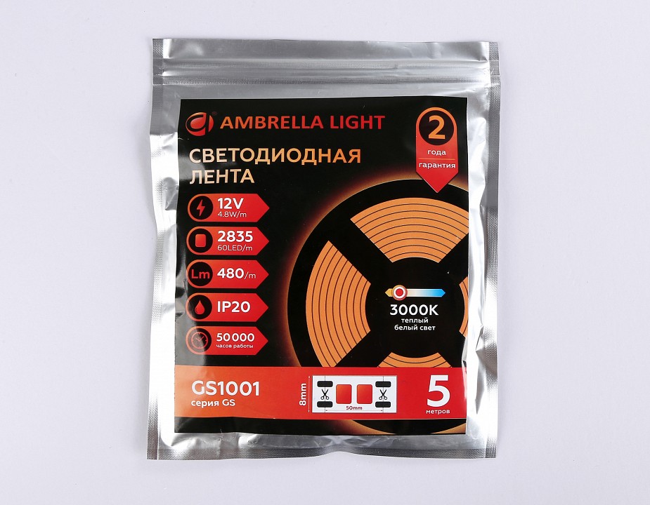 Лента светодиодная ambrella light gs gs1001
