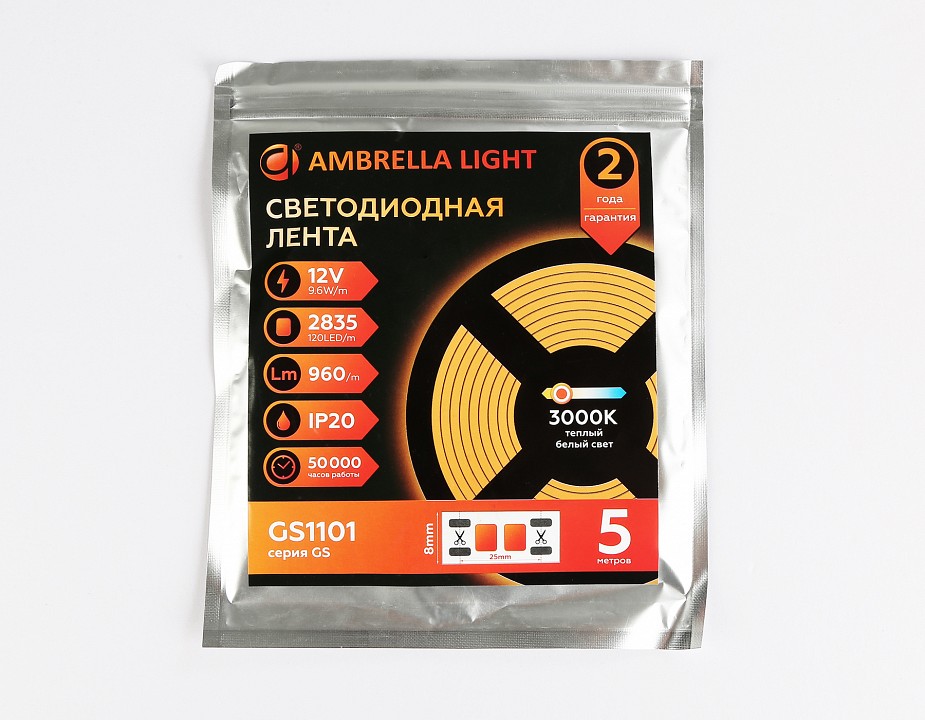 Лента светодиодная ambrella light gs gs1101