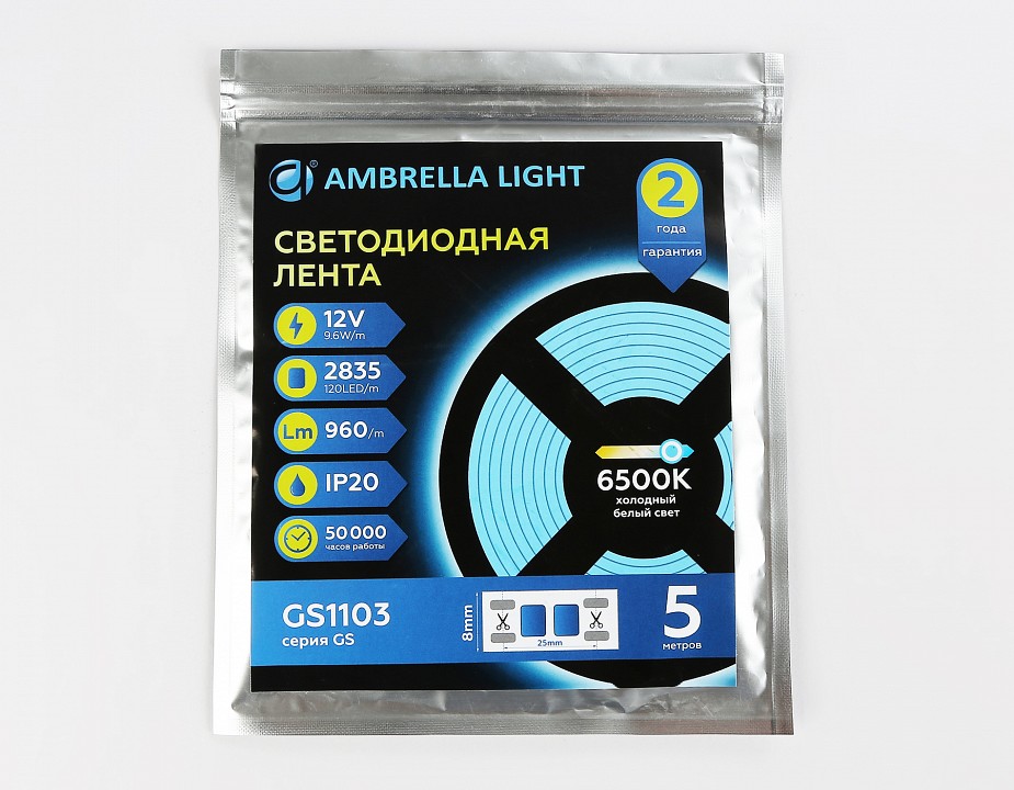 Лента светодиодная ambrella light gs gs1103