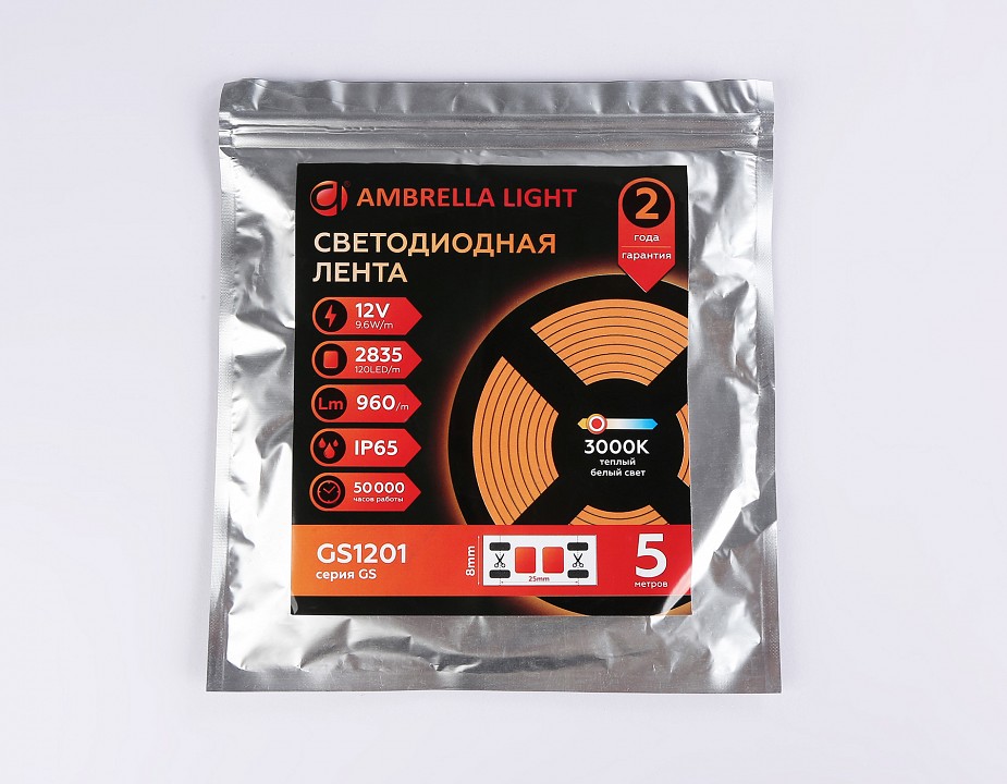 Лента светодиодная ambrella light gs gs1201