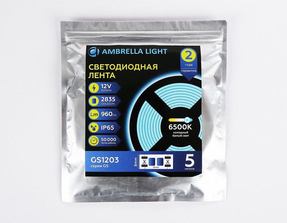 Лента светодиодная ambrella light gs gs1203