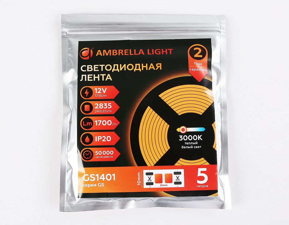 Лента светодиодная ambrella light gs gs1401