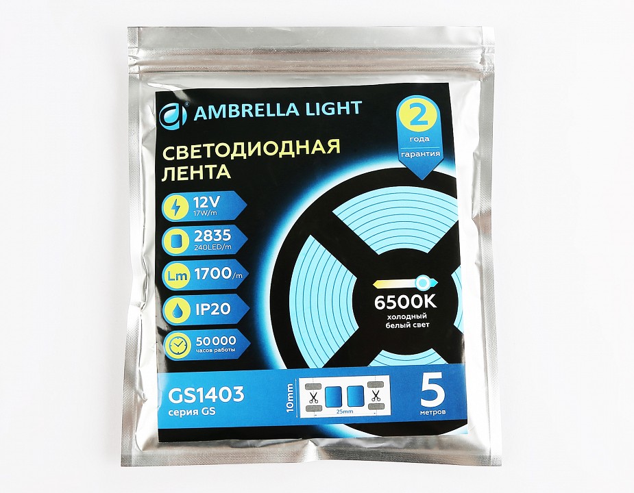 Лента светодиодная ambrella light gs gs1403