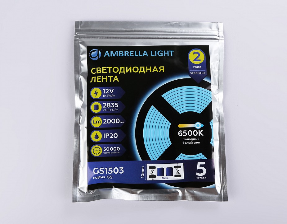 Лента светодиодная ambrella light gs gs1503