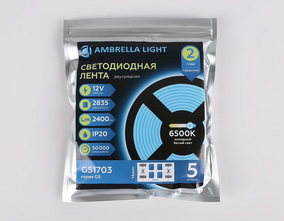 Лента светодиодная ambrella light gs gs1703