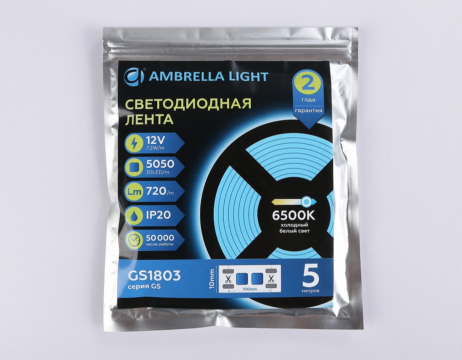 Лента светодиодная ambrella light gs gs1803