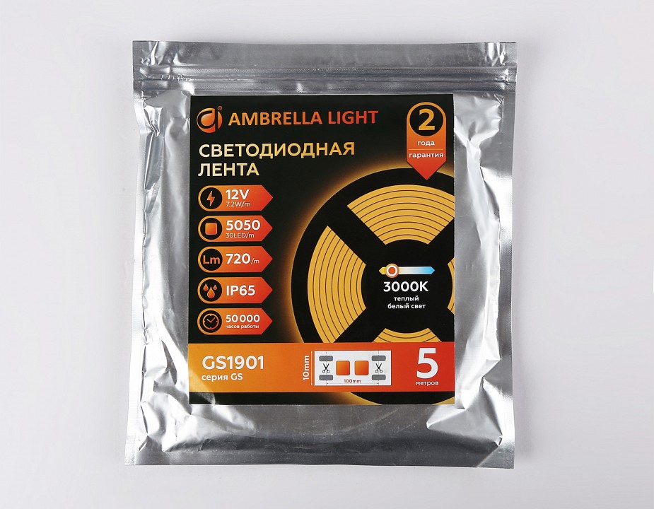 Лента светодиодная ambrella light gs gs1901