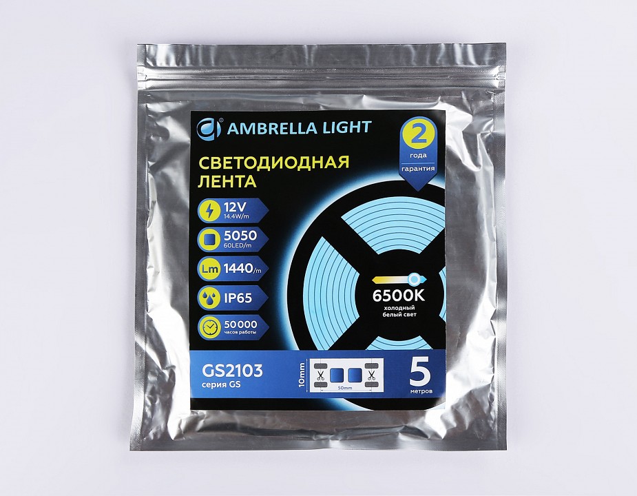 Лента светодиодная ambrella light gs gs2103