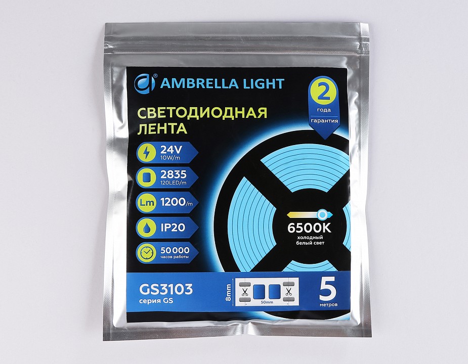 Лента светодиодная ambrella light gs gs3103