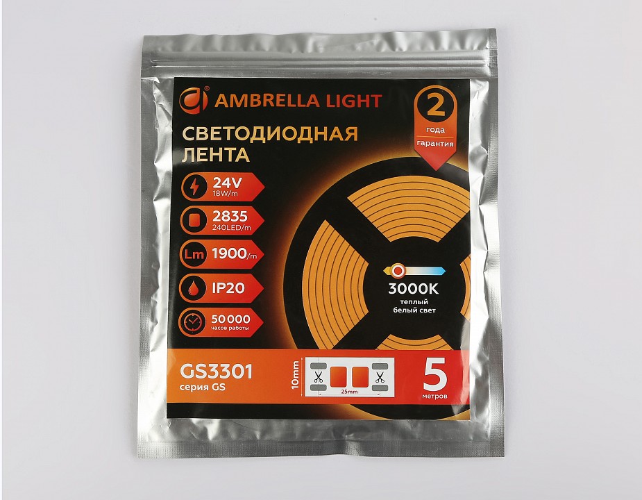 Лента светодиодная ambrella light gs gs3301