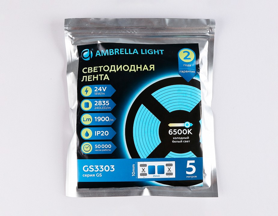 Лента светодиодная ambrella light gs gs3303