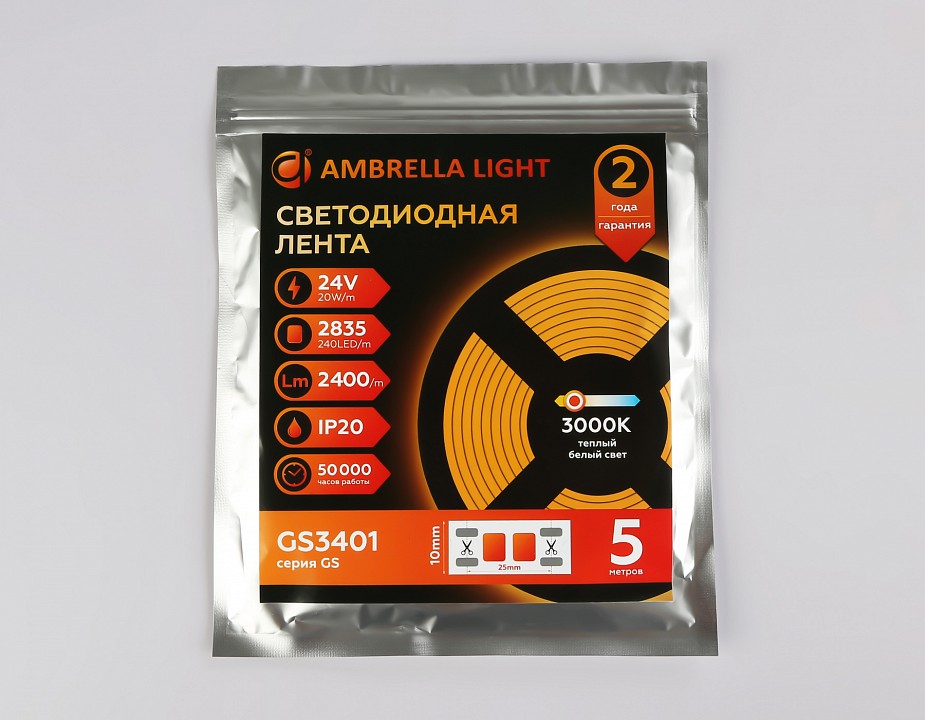 Лента светодиодная ambrella light gs gs3401
