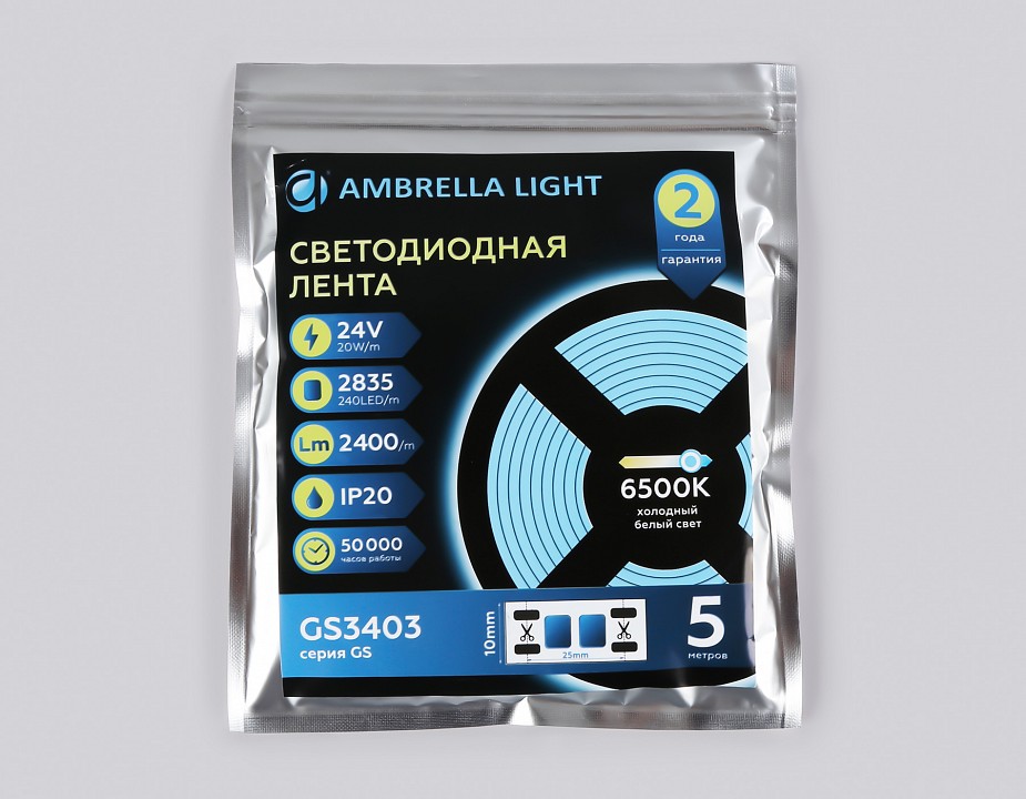 Лента светодиодная ambrella light gs gs3403