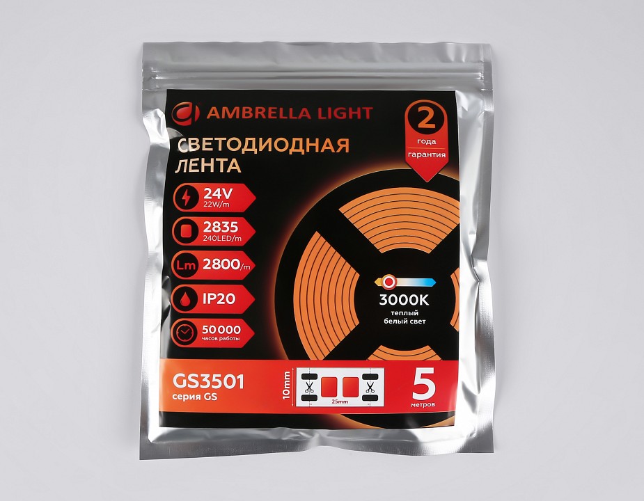 Лента светодиодная ambrella light gs gs3501