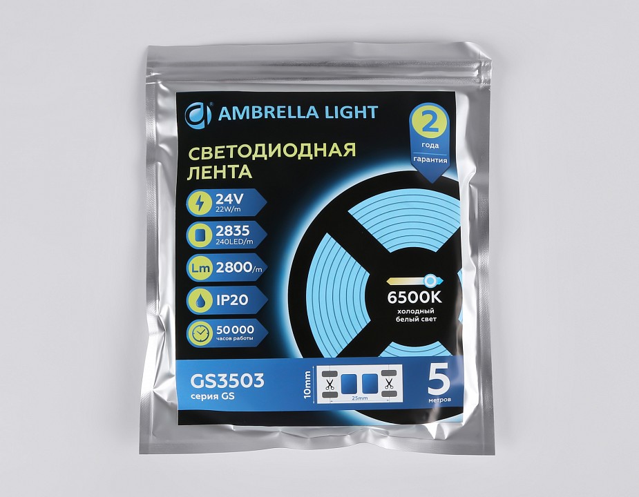 Лента светодиодная ambrella light gs gs3503