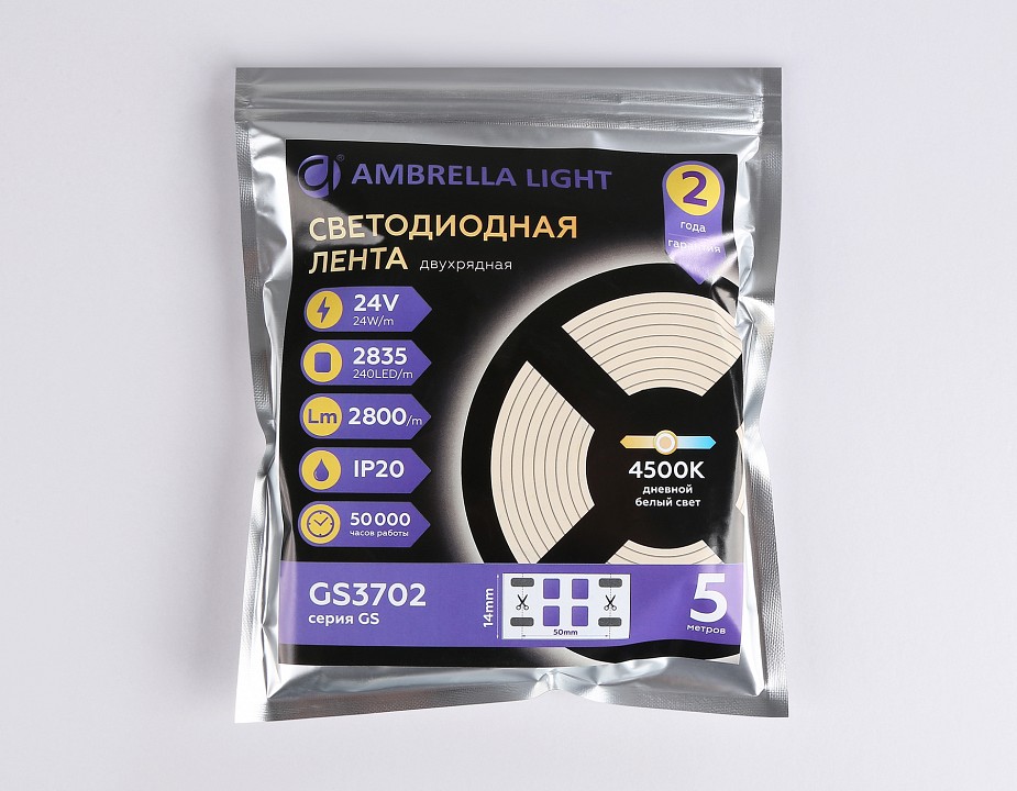 Лента светодиодная ambrella light gs gs3702