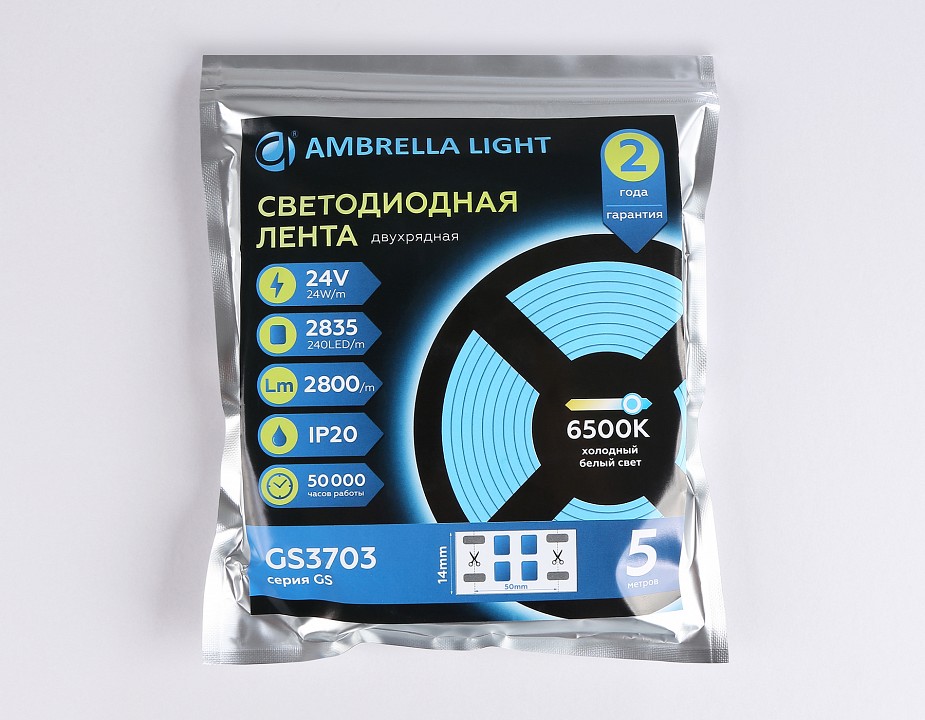 Лента светодиодная ambrella light gs gs3703