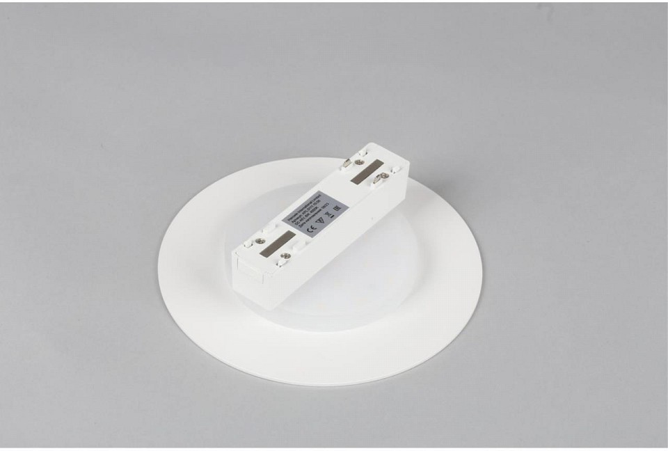 Накладной светильник aployt magnetic track 48 apl.0111.10.06