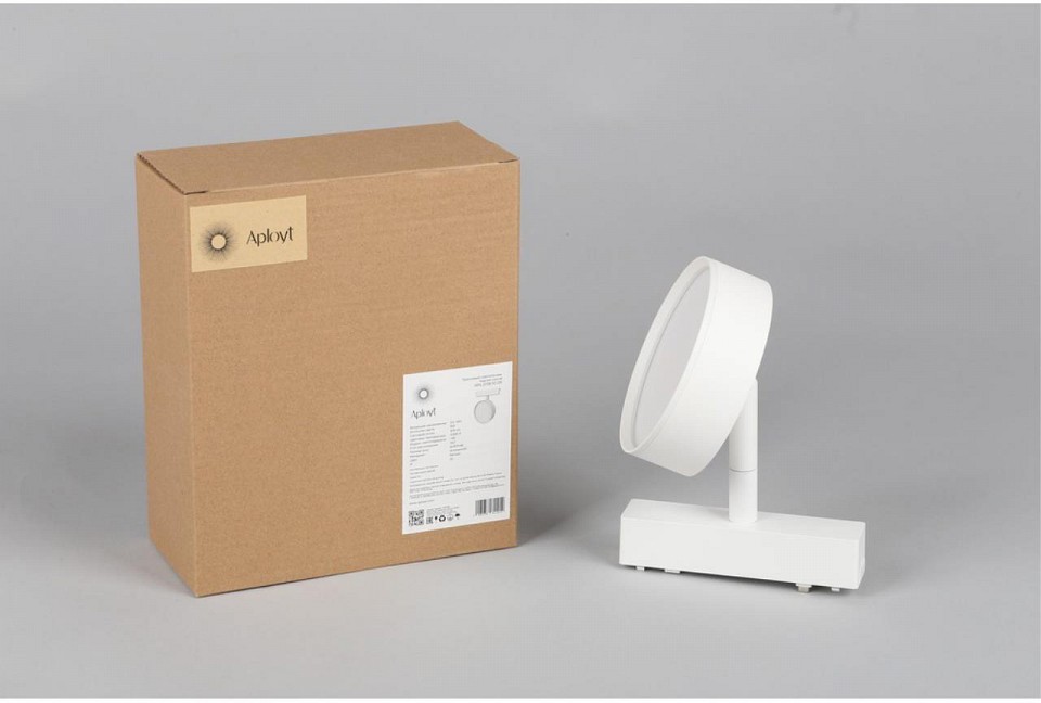 Светильник на штанге aployt magnetic track 48 apl.0118.10.09