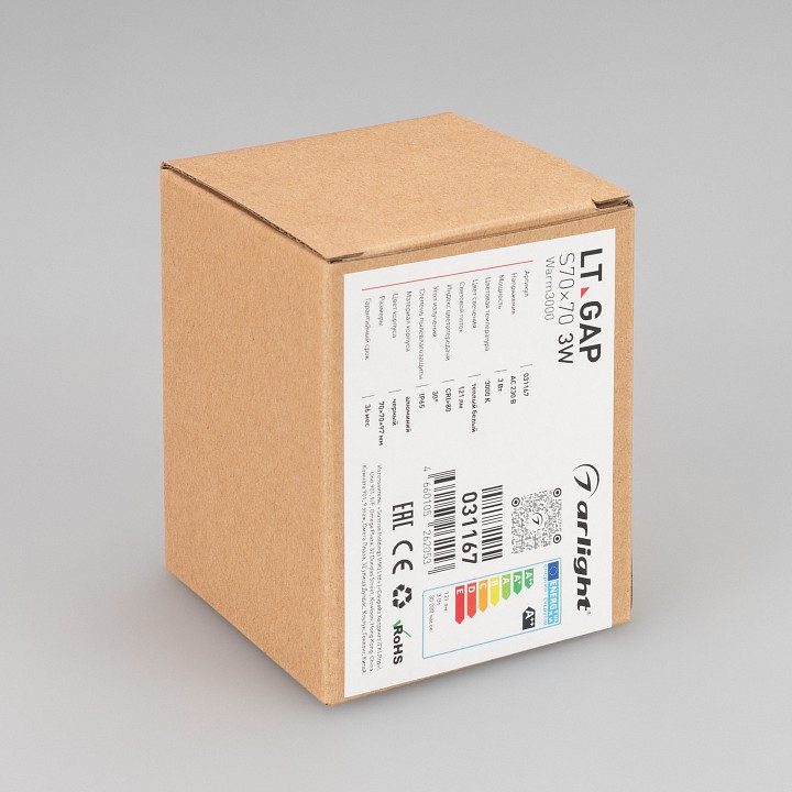 Встраиваемый светильник arlight gap 031167