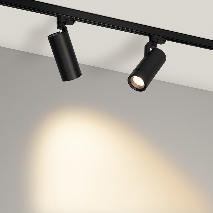 Светильник на штанге arlight gelios 039156