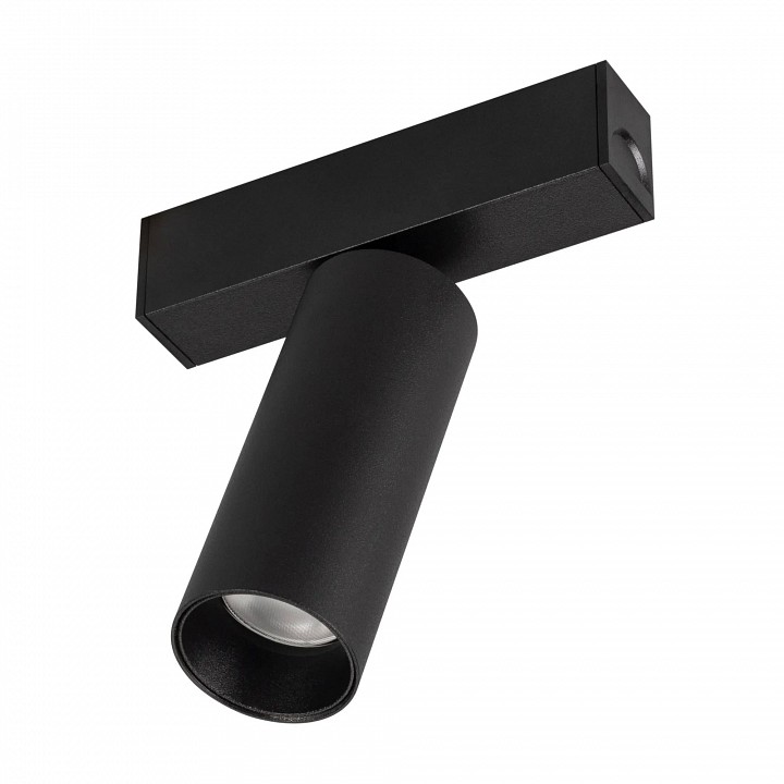 Светильник на штанге arlight mag-25 046300