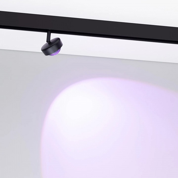 Светильник на штанге arlight mag-orient 048331