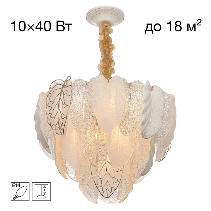 Подвесная люстра citilux hasienda cl328150