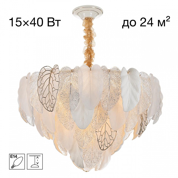 Подвесная люстра citilux hasienda cl328160