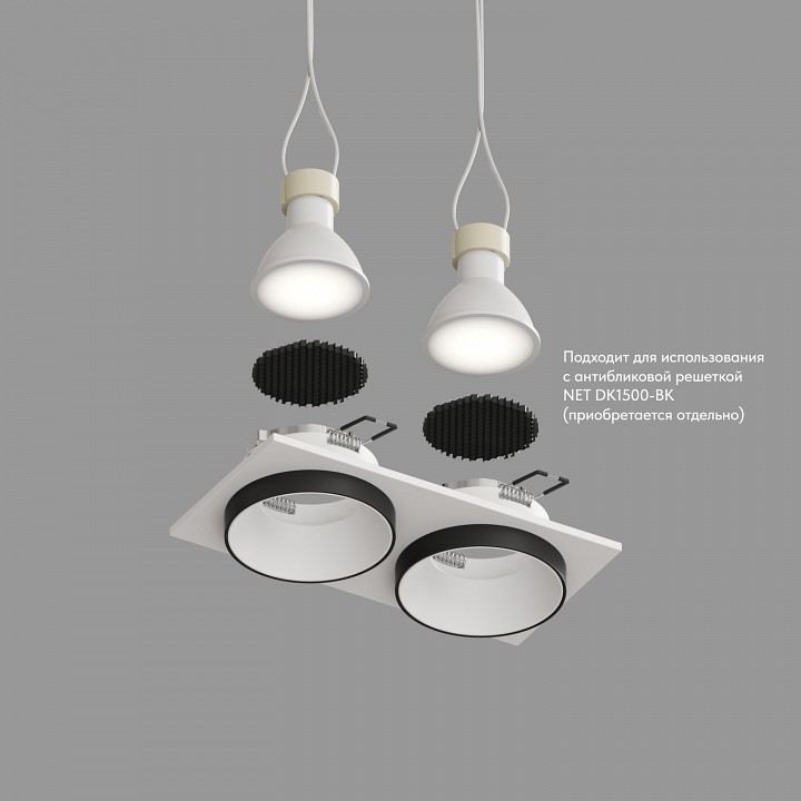 Встраиваемый светильник denkirs dk2400 dk2422-bk