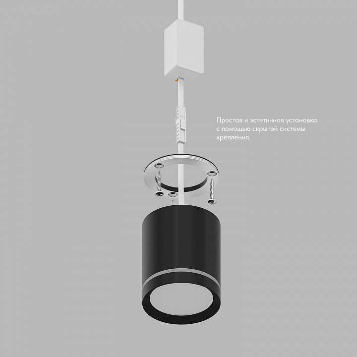 Накладной светильник denkirs dk401 dk4016-bk