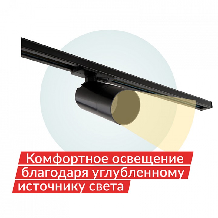 Светильник на штанге denkirs dk6500 dk6502-bk
