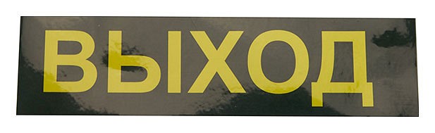 Накладной светильник arlight mag-orient 041532