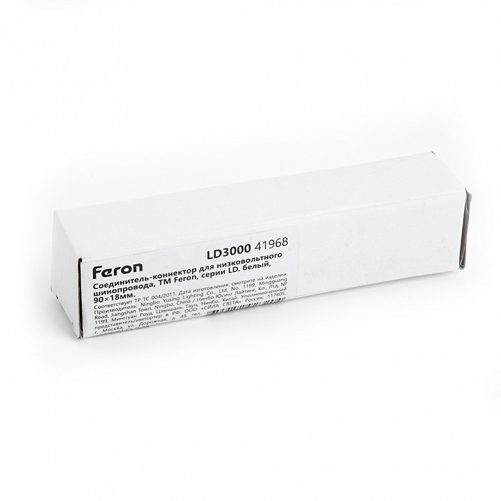 Токопровод концевой feron ld3000 41968