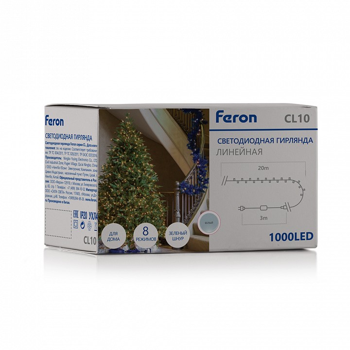 Гирлянда супернить feron cl10 48180