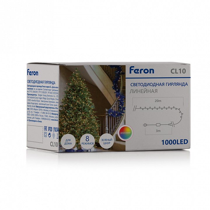 Гирлянда супернить feron cl10 48182