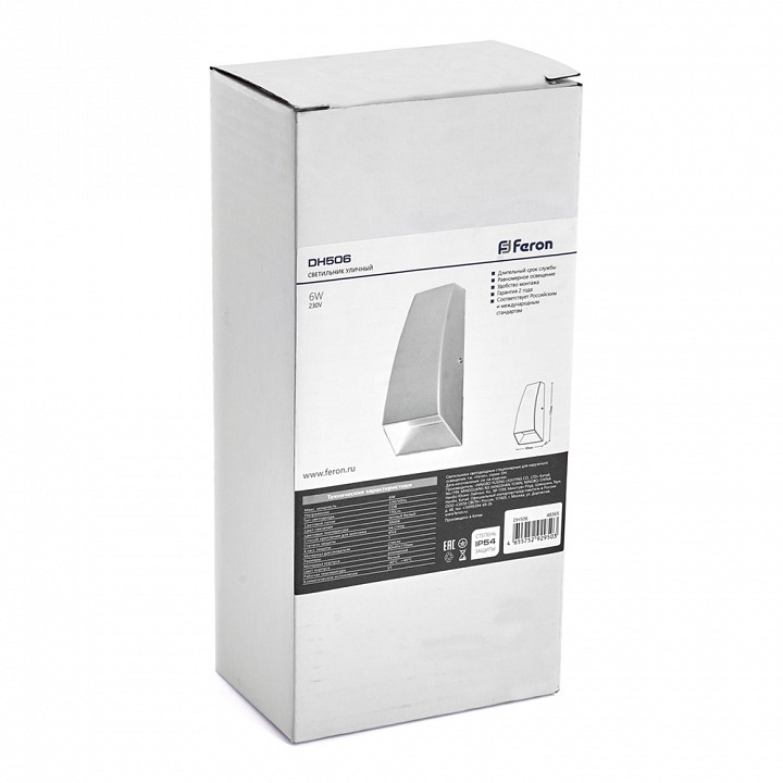 Накладной светильник feron дели 48365