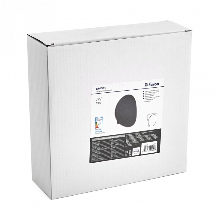 Крепление для шнура arlight moonlight 048366