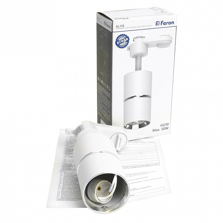 Гирлянда нить arlight ard-dew-home 048702